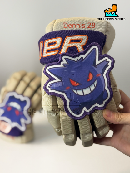 Bauer Hockey Gloves-"Sew and Cut"-Beige