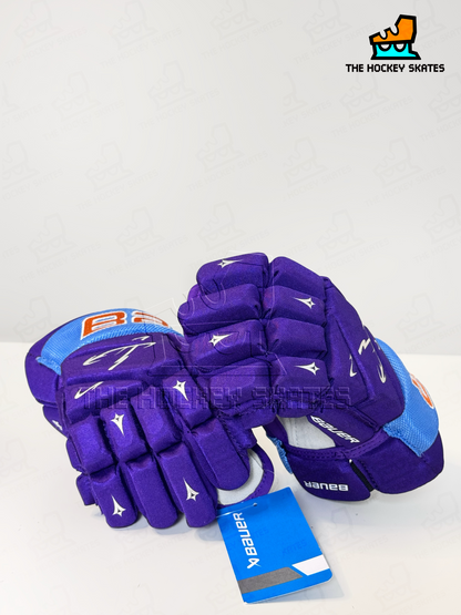 Bauer "Year of The Horse" Hockey Gloves